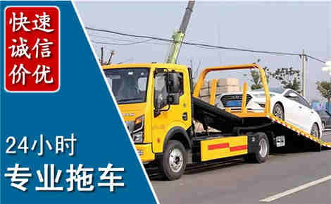 麻江拖车救援场景与案例