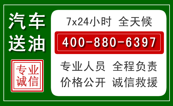 麻江拖车救援发展新趋势:北斗导航系统加持下的拖车救援特点