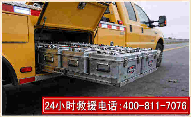 麻江强台风下的新能源汽车救援的六大注意事项